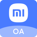 小米办公app官方最新版