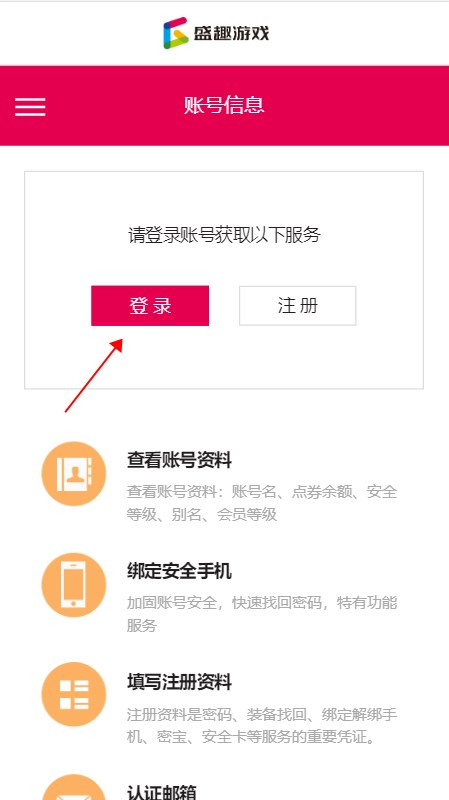 叨鱼app官方最新版(图3) 叨鱼app官方最新版(图3)