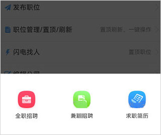 綦江在线app(图3) 綦江在线app(图3)
