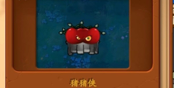 植物大战僵尸真无双版手机版(图8) 植物大战僵尸真无双版手机版(图8)