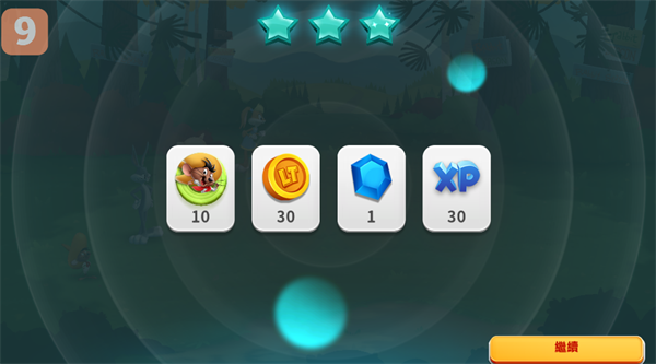 反斗世界(图5)