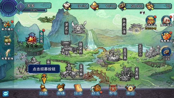 一个人的武侠(图5) 一个人的武侠(图5)