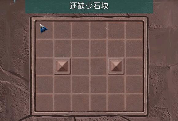 阿姐鼓2明王咒官方版(图33) 阿姐鼓2明王咒官方版(图33)
