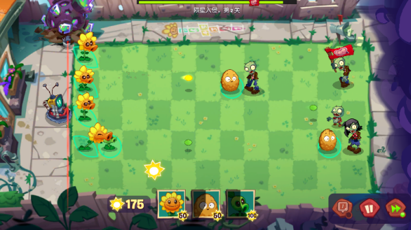 植物大战僵尸3国际版(图1)
