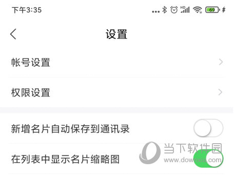 无忧精英(图9) 无忧精英(图9)