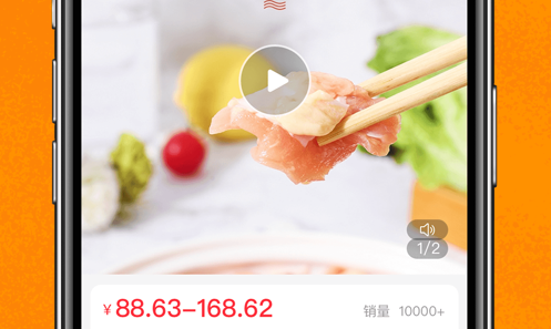 翘歌1
