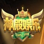 神殿娛樂捕魚之大鬧天宮v3.5.0.0