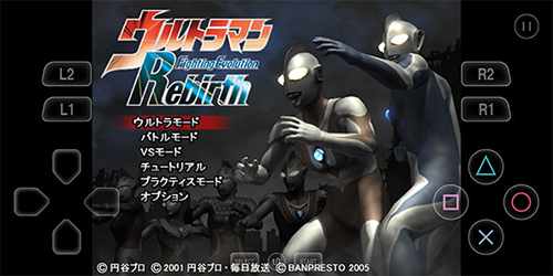 奥特曼格斗进化重生2026手机版