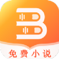 海棠书房官方版