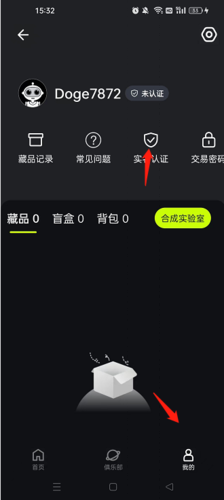 hotdog app(图3)