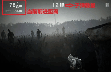 勇闯死人谷1中文版(图3)