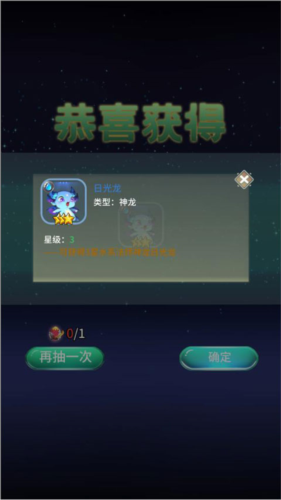 口袋苍穹(图12) 口袋苍穹(图12)