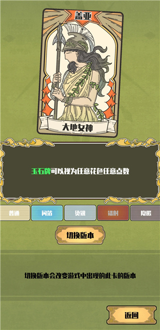 天神牌(图9)