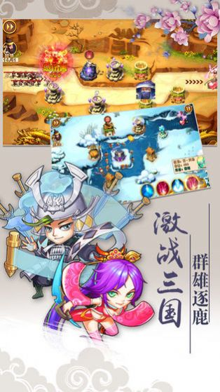 我是搞笑王游戏