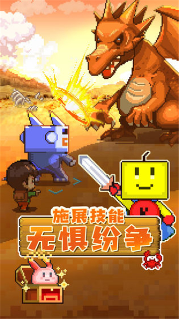 开拓神秘岛debug版