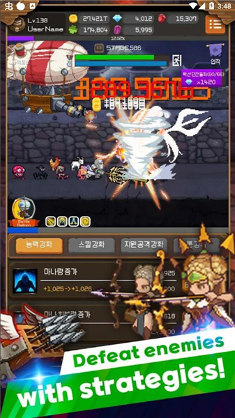 钢铁骑士养成记最新版(图7)