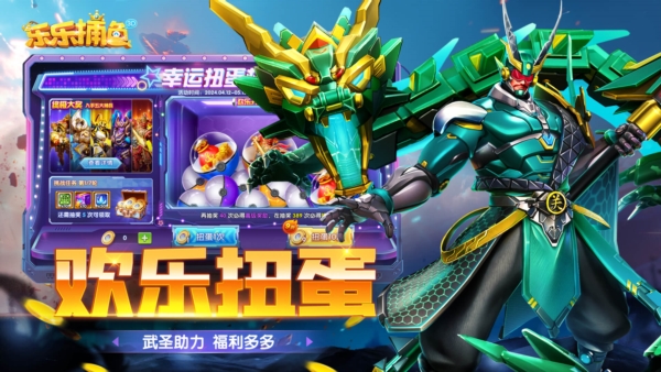 其他版本