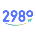 2980邮箱苹果手机版