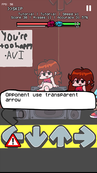 攻略配图3