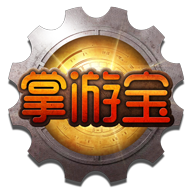 dnf掌游宝装备模拟工具免费版