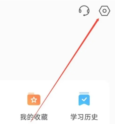 中信书院app(图6) 中信书院app(图6)