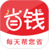 省钱蚁优质商城福利版