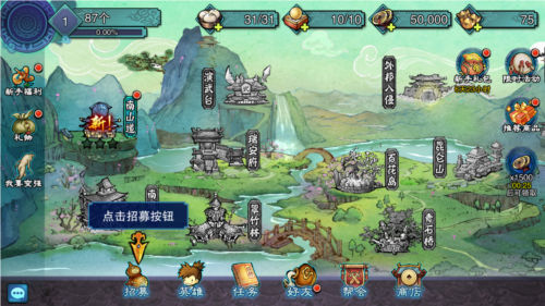 一个人的武侠(图4) 一个人的武侠(图4)