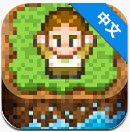 无人岛大冒险中文官方版