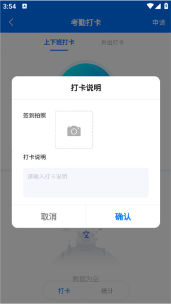 小叮当ERP(图8) 小叮当ERP(图8)