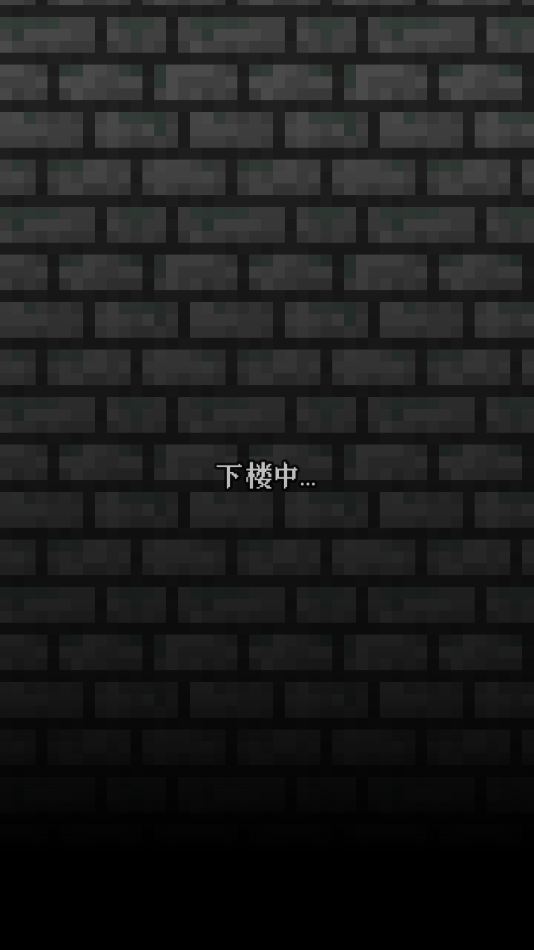 像素地牢蔚蓝档案版