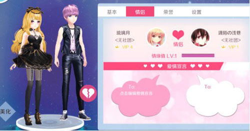 心舞9