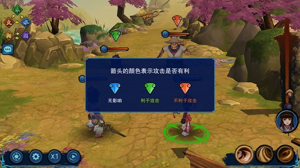 一个人的武侠(图12) 一个人的武侠(图12)