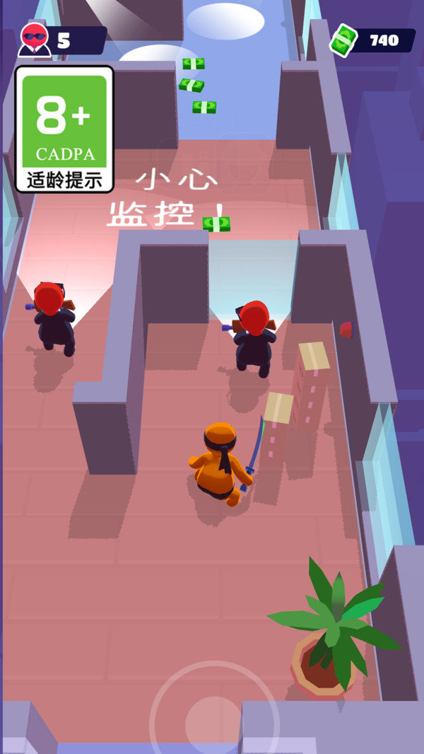 最佳逃生 最佳逃生