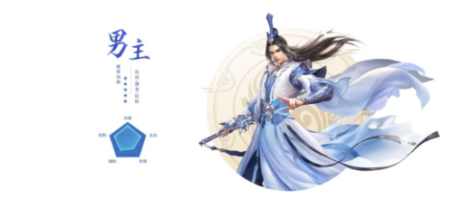 仙剑蜀山(图2) 仙剑蜀山(图2)