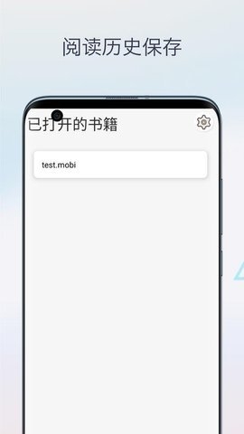 Mobi阅读器app(图1) Mobi阅读器app(图1)