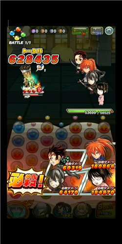 jump气泡英雄国际版(图11)