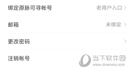 无忧精英(图10) 无忧精英(图10)