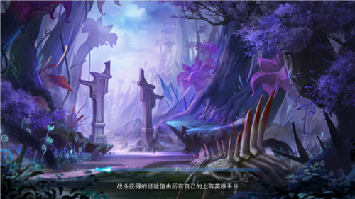 一个人的武侠(图3) 一个人的武侠(图3)