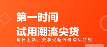 极果app(图2) 极果app(图2)