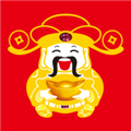 财神到