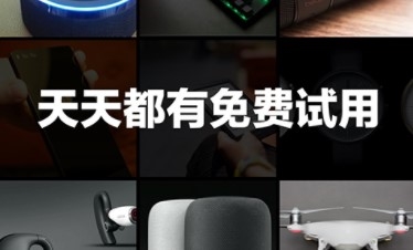 极果app(图1) 极果app(图1)