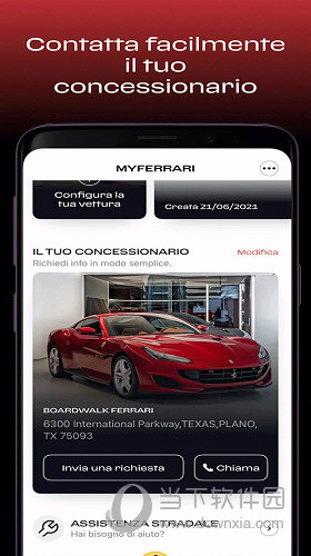 MyFerrari(我的法拉利)(图1) MyFerrari(我的法拉利)(图1)