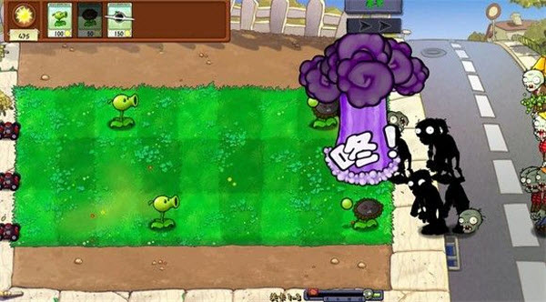 植物大战僵尸真无双版手机版(图19) 植物大战僵尸真无双版手机版(图19)