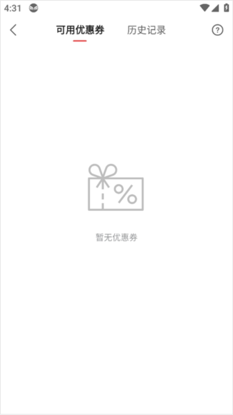 中信书院app(图16) 中信书院app(图16)