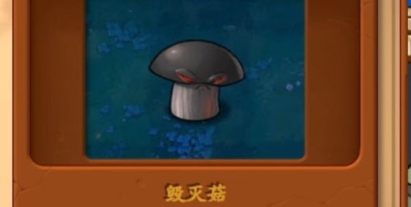 植物大战僵尸真无双版手机版(图12) 植物大战僵尸真无双版手机版(图12)