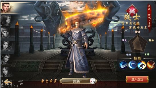 界王手游免费版(图2) 界王手游免费版(图2)