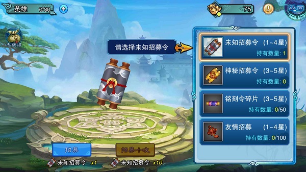 一个人的武侠(图6) 一个人的武侠(图6)