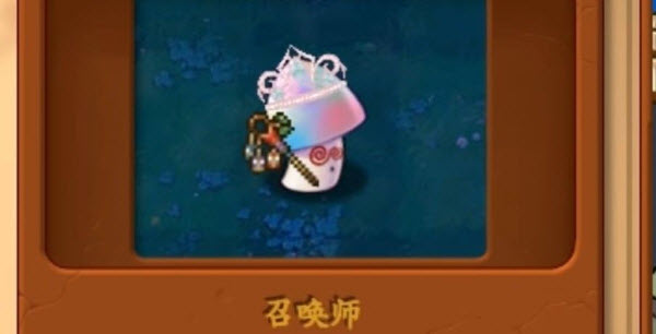 植物大战僵尸真无双版手机版(图9) 植物大战僵尸真无双版手机版(图9)