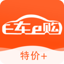 E车E购app