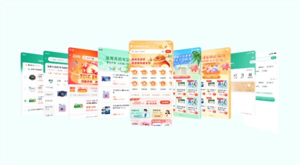 触见APP(图6) 触见APP(图6)